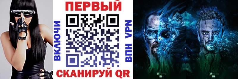 АМФЕТАМИН 98%  Светогорск 