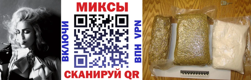 KRAKEN вход  Светогорск  БУТИРАТ BDO 33% 