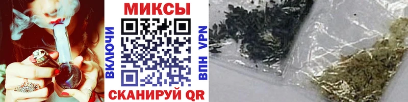 БУТИРАТ вода Светогорск