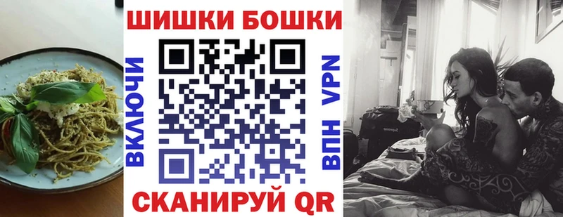 Еда ТГК конопля  закладка  Светогорск 