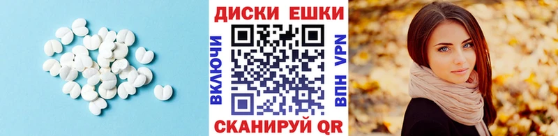 ОМГ ОМГ ССЫЛКА  Светогорск  ЭКСТАЗИ 280 MDMA  цены  