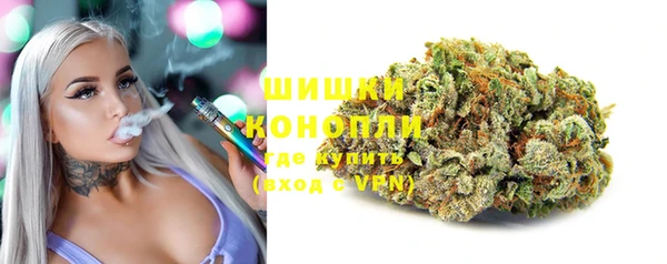 ешки Беломорск