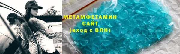наркотики Белоозёрский