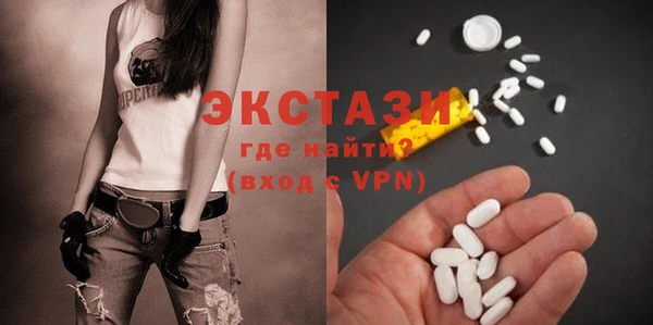 наркотики Белоозёрский