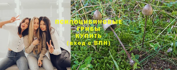 наркотики Белоозёрский