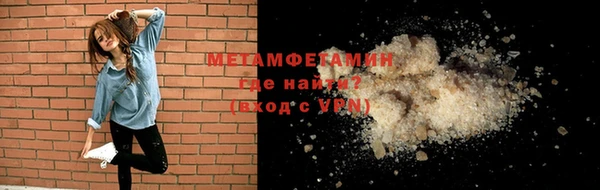 наркотики Белоозёрский