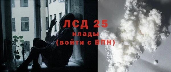 ешки Беломорск
