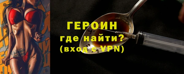 наркотики Белоозёрский