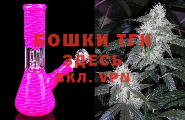 наркотики Белоозёрский