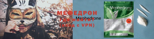 наркотики Белоозёрский