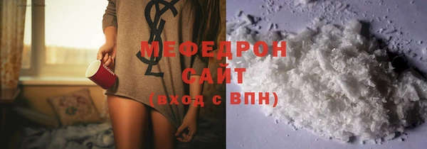 кокс Козловка