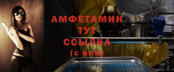 ешки Беломорск