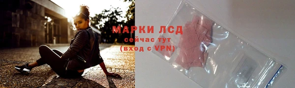 наркотики Белоозёрский