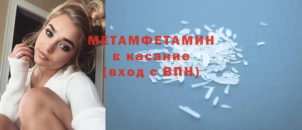 наркотики Белоозёрский