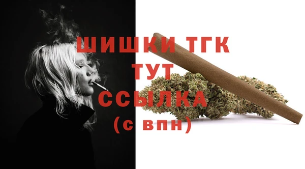 бутират Кодинск