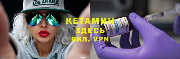 наркотики Белоозёрский