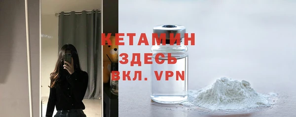 наркотики Белоозёрский