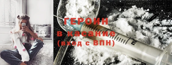ешки Беломорск
