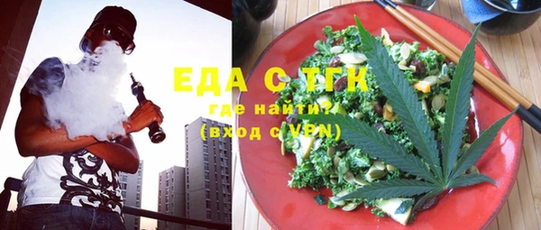 ешки Беломорск