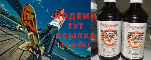 наркотики Белоозёрский