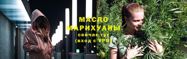 наркотики Белоозёрский