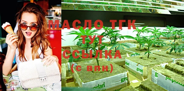 ешки Беломорск