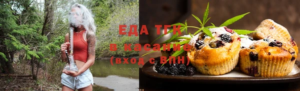 наркотики Белоозёрский