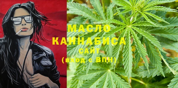 гашик Белокуриха